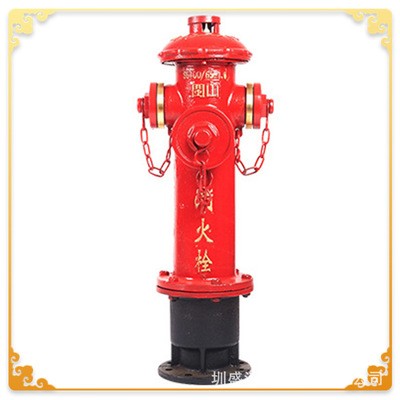天广闽南闽山地上栓SS100 防撞型消防栓DN100 闽太消防栓SSF100图5