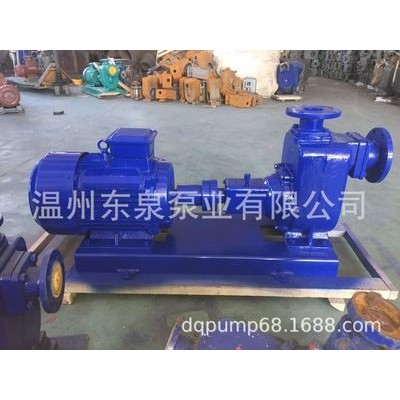 100ZX100-15P不锈钢自吸离心泵 不锈钢自吸泵图4