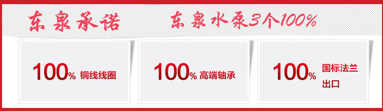 承诺1