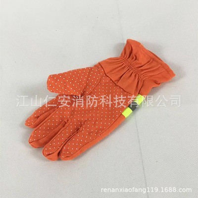 供应97消防阻燃防护手套 防滑防水透气救援手套 隔热扑火手套图3