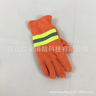 供应97消防阻燃防护手套 防滑防水透气救援手套 隔热扑火手套图4