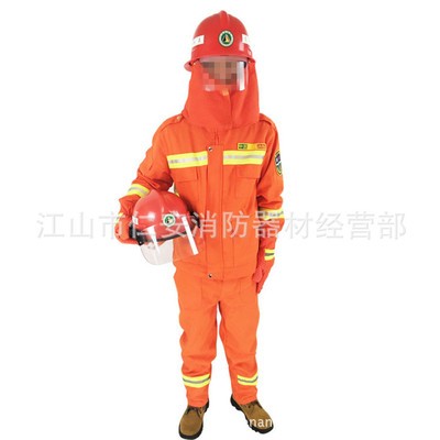 供应森林消防头盔 消防服装 森林防火服 森林服装 森林扑火防护图5