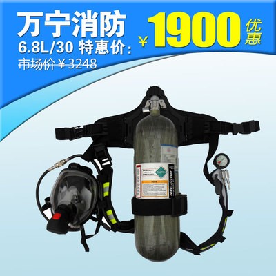 厂家凯瑞达正压式消防空气呼吸器RHZKF6.8/30空呼碳纤维气瓶图2