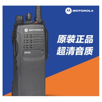 厂家直销GP328对讲机 全新民用GP328防爆专业5W手台带防伪标图2