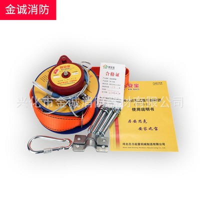 往复式缓降器逃生家庭高楼消防 火灾高层应急自救钢丝绳安全图5