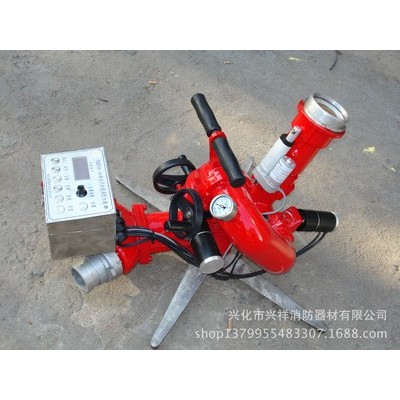 消防器材 移动式消防炮 电控炮 自摆消防炮 固定式消防炮图4