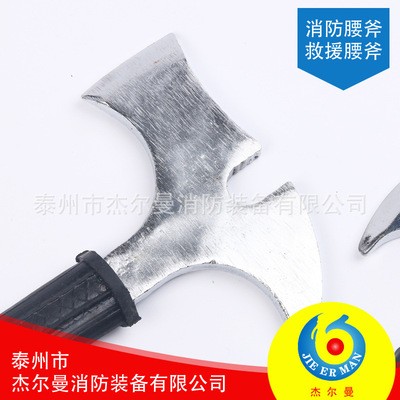 供应救援破拆装备消防斧 消防器材消防腰斧多功能消防斧 逃生斧图2