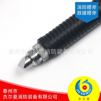 供应救援破拆装备消防斧 消防器材消防腰斧多功能消防斧 逃生斧图5