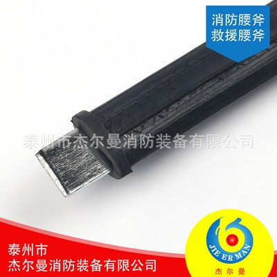供应救援破拆装备消防斧 消防器材消防腰斧多功能消防斧 逃生斧图4