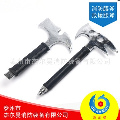 供应救援破拆装备消防斧 消防器材消防腰斧多功能消防斧 逃生斧图3