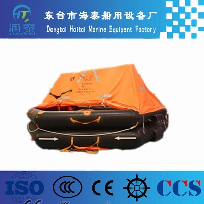 船用救生器材 优质多人可吊自扶正气胀式救生筏船级社证书图5