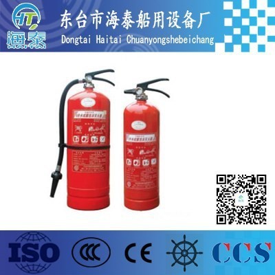 厂家供应消防器材船用灭火器 手提式泡沫灭火器图4