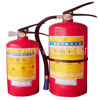 厂家供应消防器材船用灭火器 手提式泡沫灭火器图3