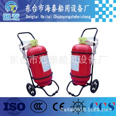 厂家供应消防器材船用灭火器 手提式泡沫灭火器图5