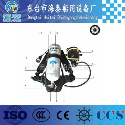 现货供应氧气呼吸器设备正压氧气呼吸器图3