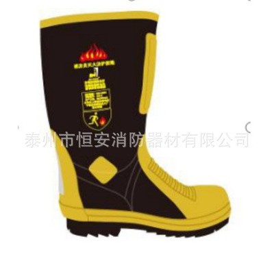 GA6-2004 17式消防员灭火防护靴/消防胶靴超轻2KG比武训练报告3C图5