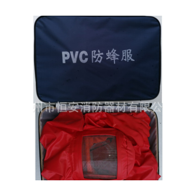 批量生产符合消防标准防蜂服图4