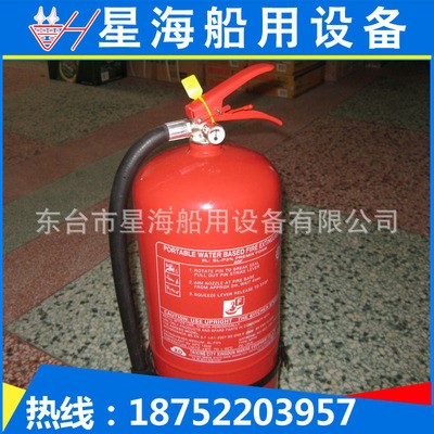 贮压式2公斤6公斤干粉 贮压9升泡沫 厨房专用化学MFP9L灭火图5