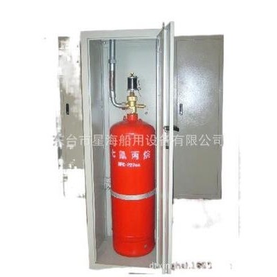 管网七氟丙烷气体灭火系统自动灭火无色七氟丙烷灭火系统电议图4