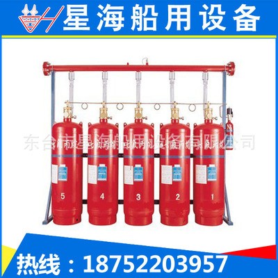 管网七氟丙烷气体灭火系统自动灭火无色七氟丙烷灭火系统电议图5