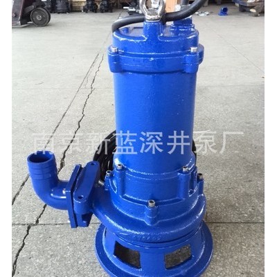 南京新蓝WQR潜水排污泵 内置自动控制器、液位控制器潜污泵厂家图2