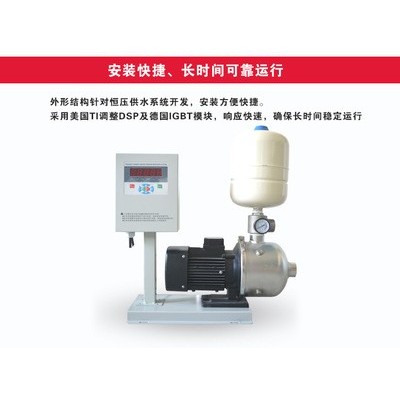 南方变频增压泵CHL2/4/8全自动不锈钢恒压供水系统酒店别墅增压泵图2
