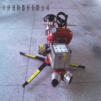 生产批发祥磊 消防电控消防炮 自动、 移动消防炮图5