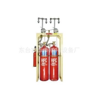 船用FM200七氟丙烷灭火系统装置船用七氟丙烷装备七氟丙烷灭火器图2