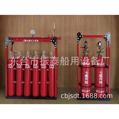 船用FM200七氟丙烷灭火系统装置船用七氟丙烷装备七氟丙烷灭火器图5