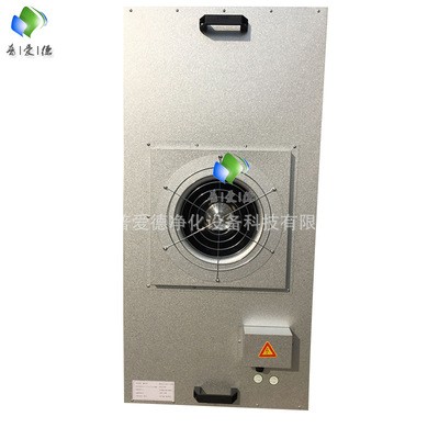 定制FFU空气净化器 家用过滤单元 静音风机过滤器排气放气新风机图2