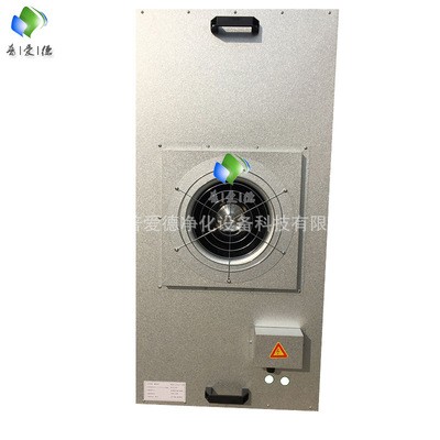 定制FFU空气净化器 家用过滤单元 静音风机过滤器排气放气新风机图3