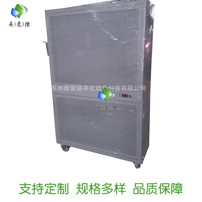 定制新品移动式自净器 可定制移动式自净器 移动式自净器图5