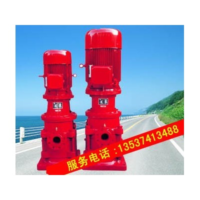 国标消防泵立式单级单吸消防泵XBD6.8/45-125-250A质量保证图3