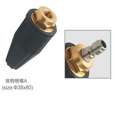 绿霸18M36-7.5T4电动高压清洗机7.5kw 380V 248公斤压力图3