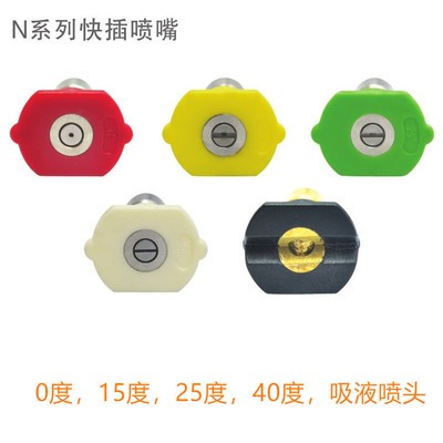 供应苏州LT-19MF电动高压清洗机 绿霸380V工业用护板格栅冲洗机图4
