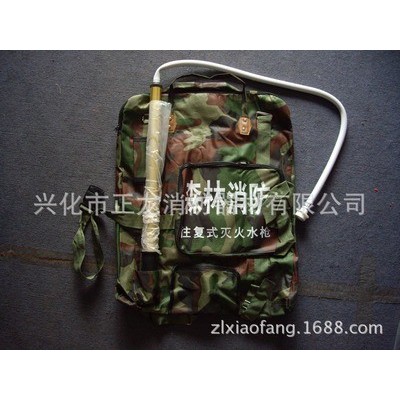 单兵灭火水枪 背负式森林灭火水枪 消防防火往复式水枪图5