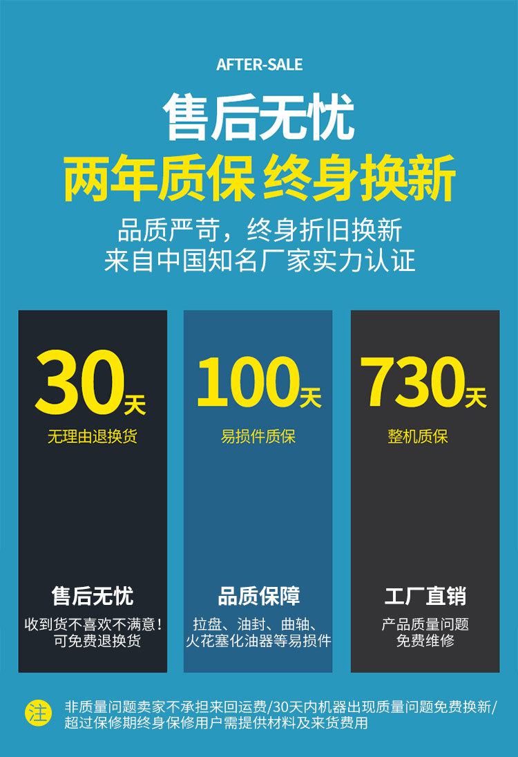 抽水泵_01.jpg