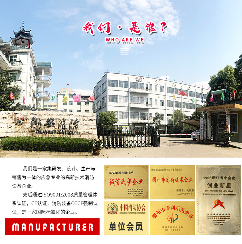 我是谁_01