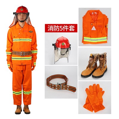 浙安森林防火服扑火服阻燃服装森林消防扑火服厂家直销森林头盔图3