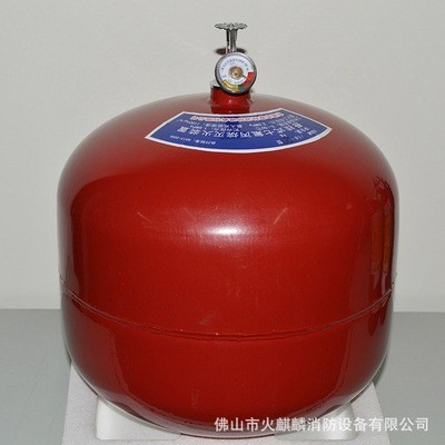 浙安牌 自动灭火器 七氟丙烷灭火装置 悬挂式七氟丙烷灭火器图5