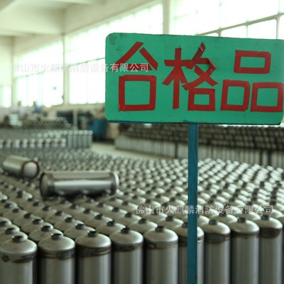 消防器材批发 24kgCO2推车式二氧化碳灭火器桂安浙安牌MTT/24图5