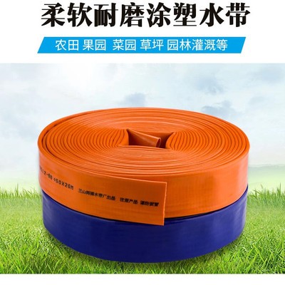 水带1寸1.5寸2寸3寸4寸农用灌溉花园浇水高压消防帆布水管高压图5