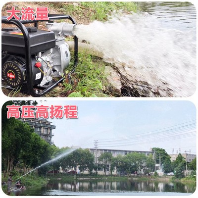 汽油机水泵2寸3寸4寸柴油泵高压消防自吸泵高扬程农用灌溉抽水机图2