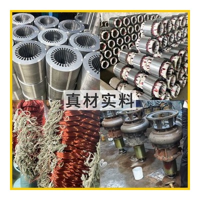 上海越浪供应大型潜水排污泵无堵塞污水泵搅匀切割污水泵厂家直供图3