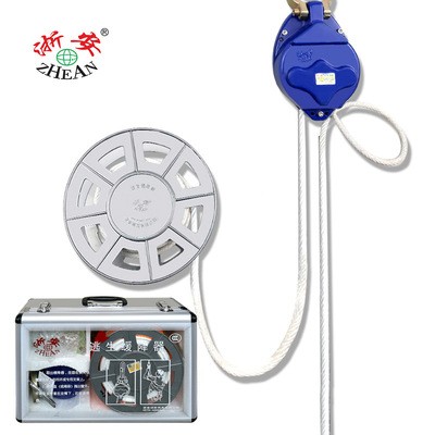 浙安集团高楼逃生缓降器3C认证往复式火灾应急自救逃生安全绳厂家图2