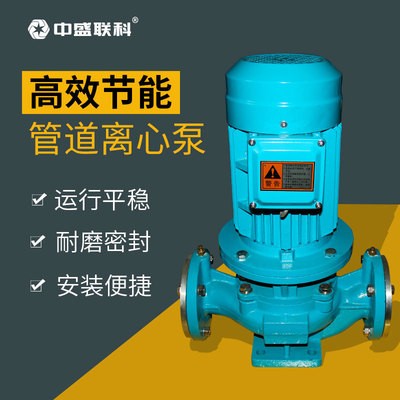IRG立式ISW卧式管道泵广东款增压泵离心泵防爆冷热水单级单吸消防图2