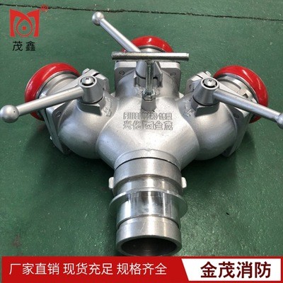 消防三分水器FFFS80/65*65 一进三出2.5寸水带三分水器微型消防站图5