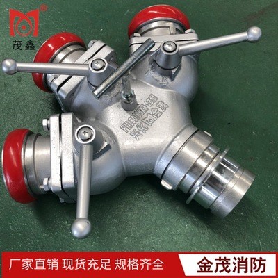 消防三分水器FFFS80/65*65 一进三出2.5寸水带三分水器微型消防站图2