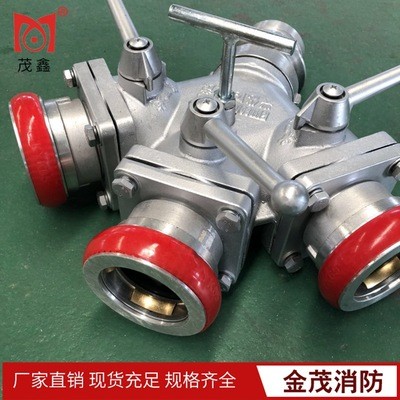消防三分水器FFFS80/65*65 一进三出2.5寸水带三分水器微型消防站图3