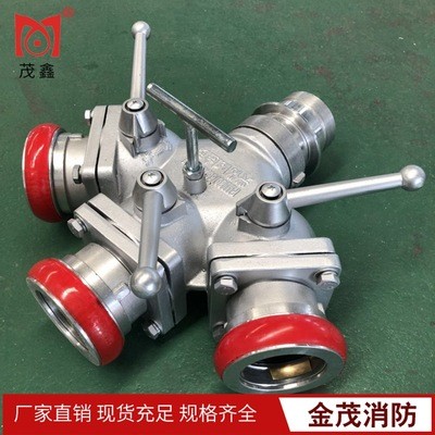 消防三分水器FFFS80/65*65 一进三出2.5寸水带三分水器微型消防站图4